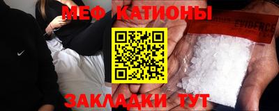 альфа пвп VHQ Коммунар