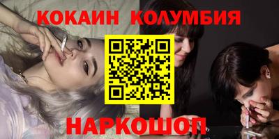 мдпв Конаково
