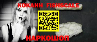 альфа пвп VHQ Коммунар