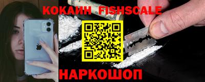 альфа пвп VHQ Коммунар
