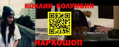 альфа пвп VHQ Коммунар