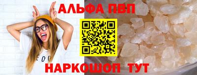 мдпв Конаково