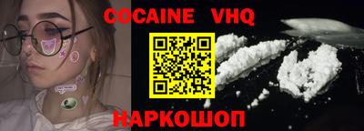 мдпв Конаково