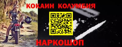 мдпв Конаково