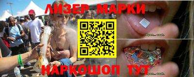 дмт Тверь