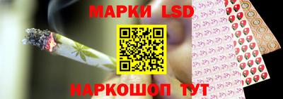 альфа пвп VHQ Коммунар