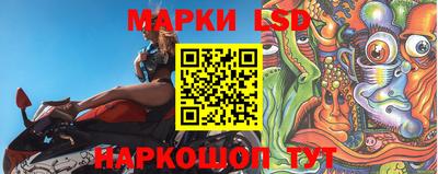 альфа пвп VHQ Коммунар