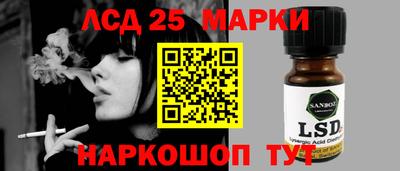 альфа пвп VHQ Коммунар