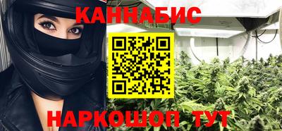 альфа пвп VHQ Коммунар