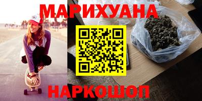 кокаин перу Комсомольск-на-Амуре