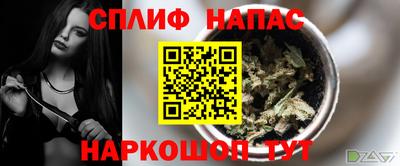 альфа пвп VHQ Коммунар