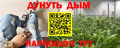 альфа пвп VHQ Коммунар