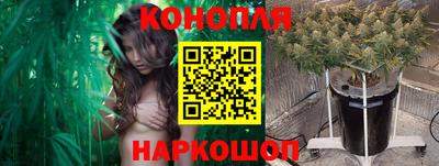 альфа пвп VHQ Коммунар