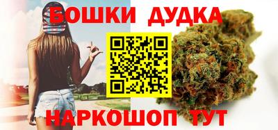 кокаин перу Комсомольск-на-Амуре