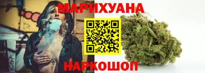 кокаин перу Комсомольск-на-Амуре