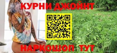 мдпв Конаково