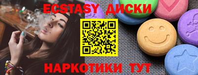прущая мука Тара