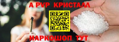 мдпв Конаково