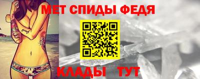 мдпв Конаково