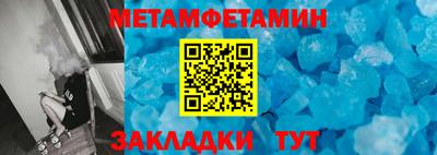 кокаин перу Комсомольск-на-Амуре