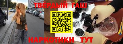 кокаин перу Комсомольск-на-Амуре