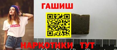 кокаин перу Комсомольск-на-Амуре