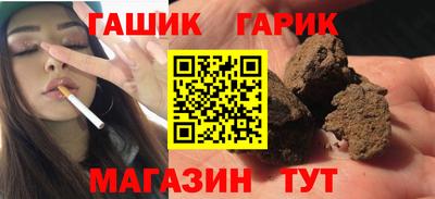 кокаин перу Комсомольск-на-Амуре
