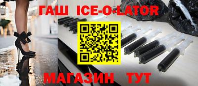 ALPHA-PVP Татарск