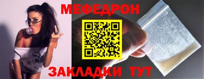 кокаин перу Комсомольск-на-Амуре