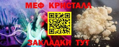 кокаин перу Комсомольск-на-Амуре