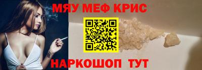 мдпв Конаково